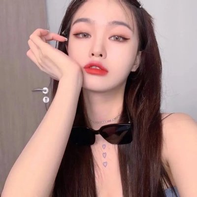 阿糠