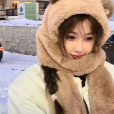 制霸