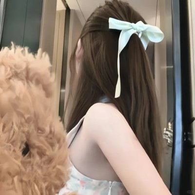 女士之街